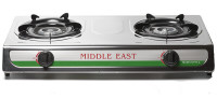Настольная газовая плита двухкомфорочная STARCOOK MiddleEast GY72-10