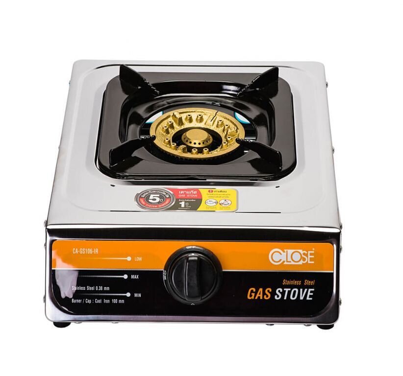 Одноконфорочная плита STARCOOK CLOSE GS106-IR 2,75 кВт