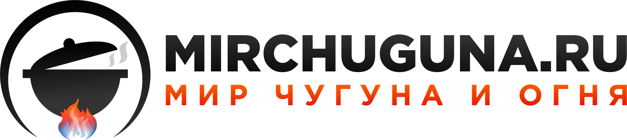 mirchuguna.ru